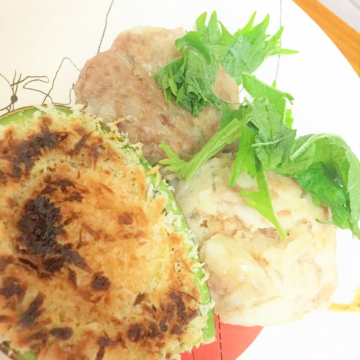 簡単!アボカドのおいしい焼き♪